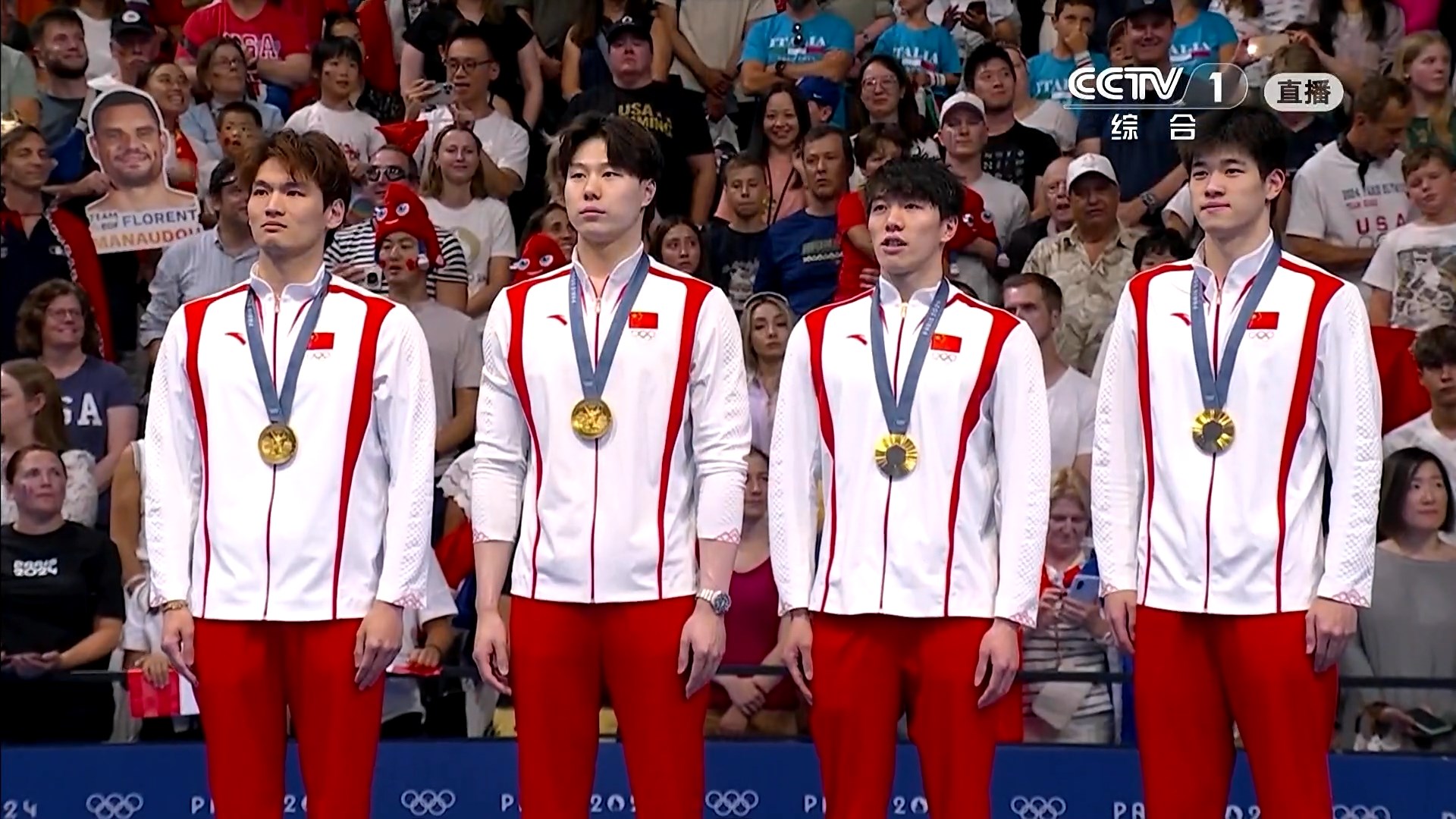 2024-08-04 OG-19 男子4X100混合泳接力决赛 1080 hdtv .mkv_snapshot_17.17_[2024.08..jpg