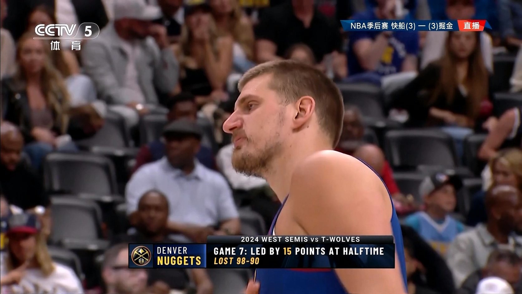 【90分钟足球网 www.90oo.com】2025-05-04 NBA R1G7 快船vs掘金 1080 hdtv cctv.mkv_2.jpg