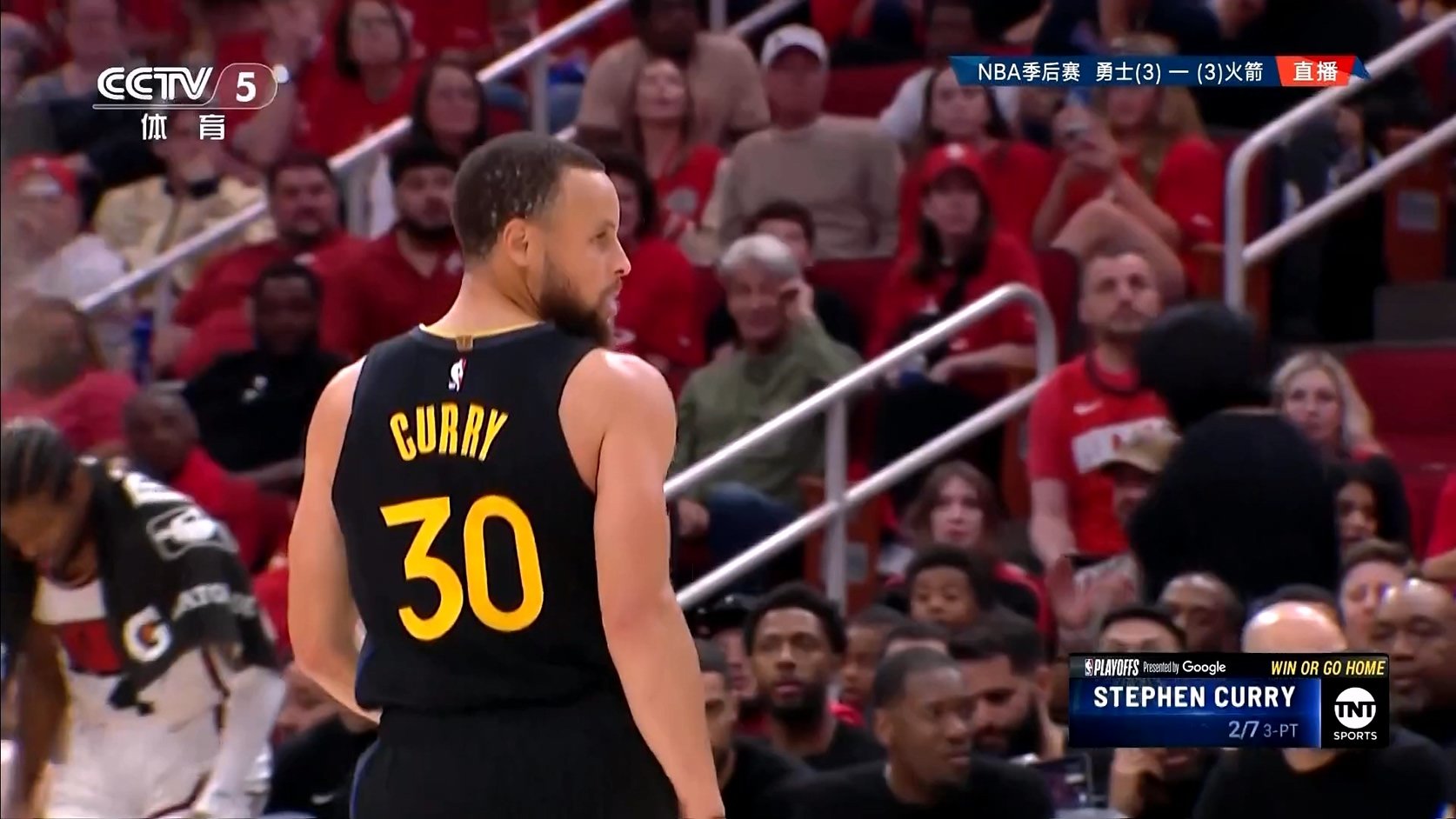 【90分钟足球网 www.90oo.com】2025-05-05 NBA R1G7 勇士vs火箭 1080 hdtv cctv.mkv_2.jpg