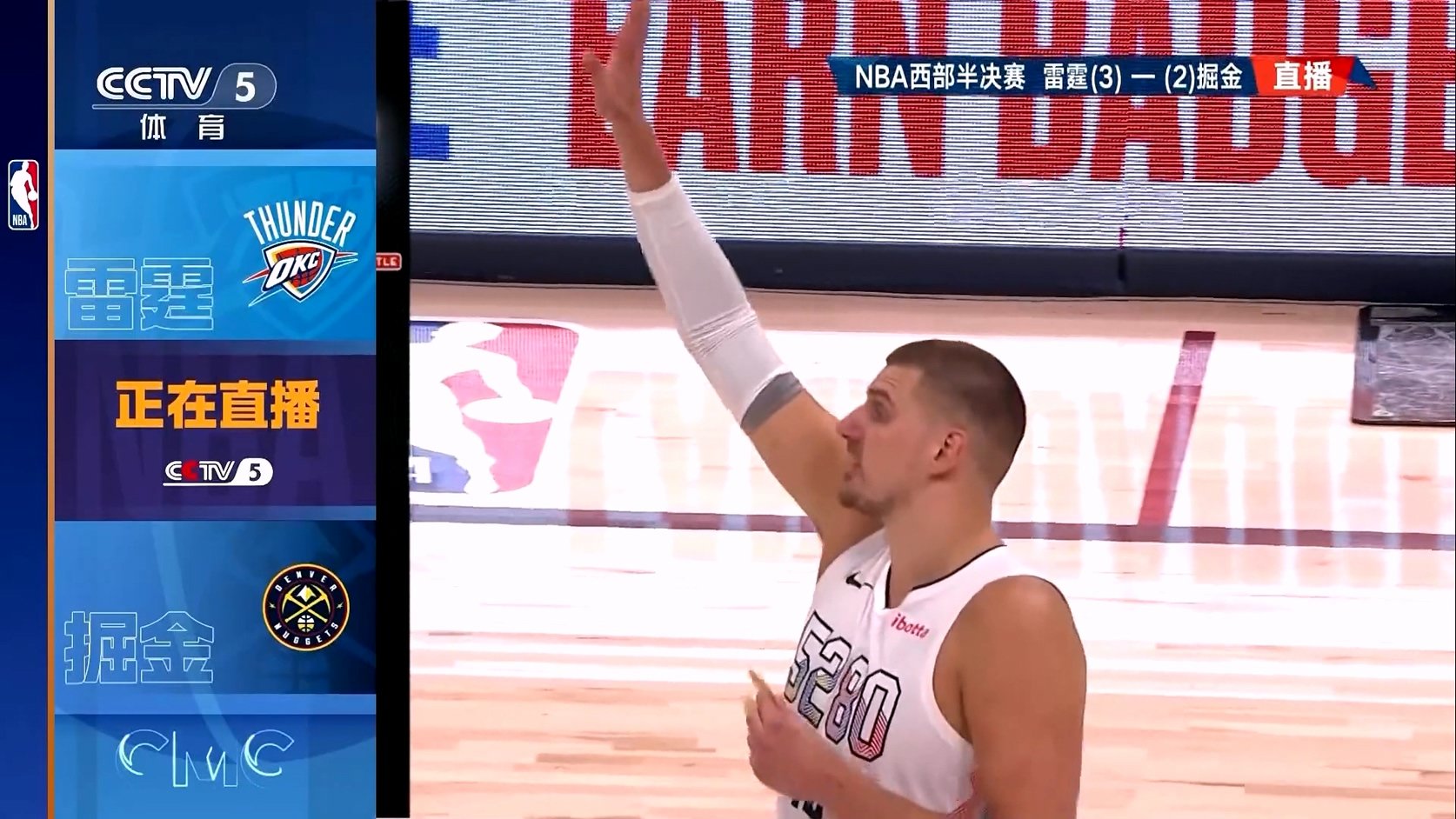 【90分钟足球网 www.90oo.com】2025-05-16 NBA西部半决赛G6 雷霆vs掘金 1080 hdtv cct.jpg
