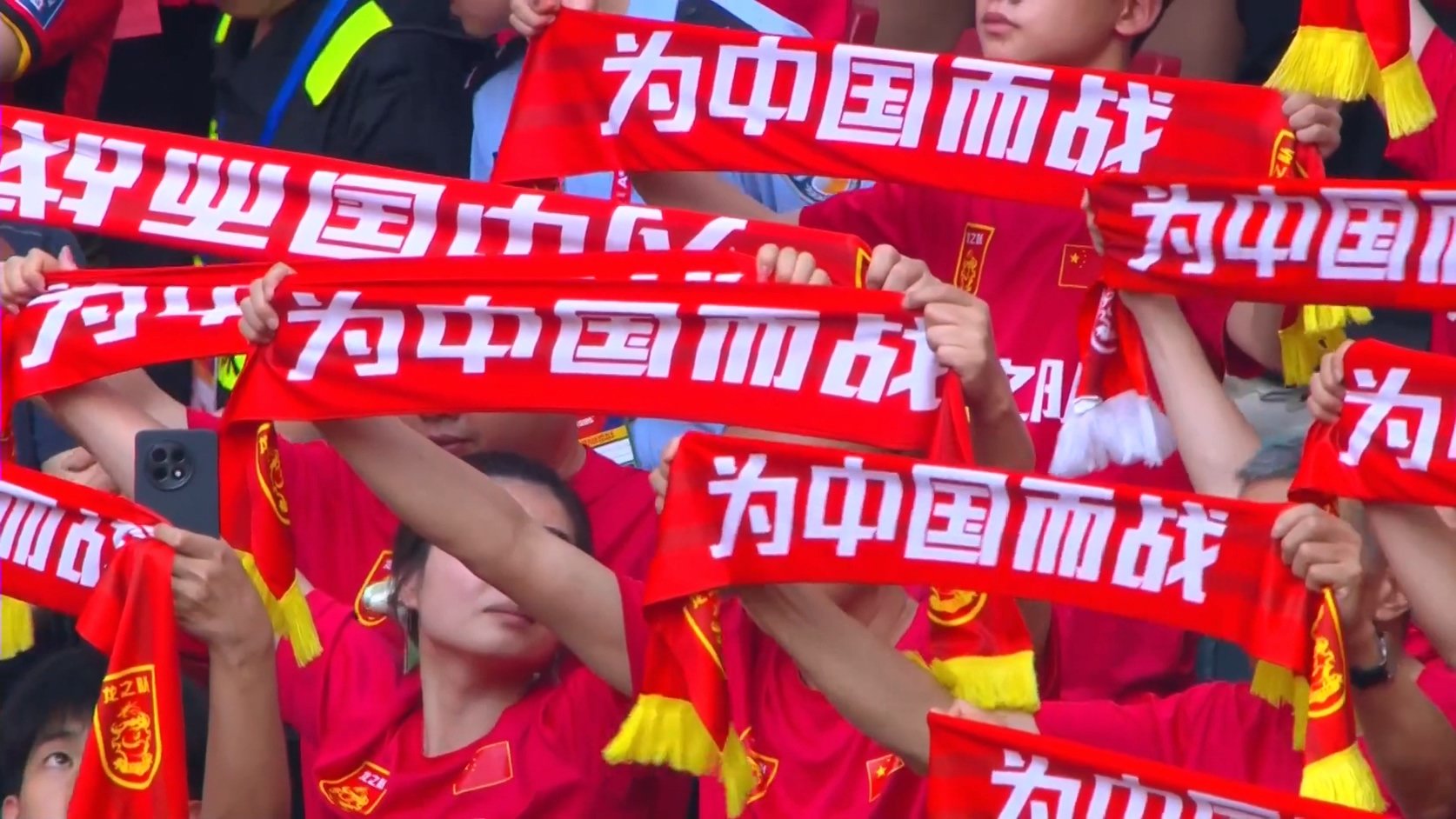 【90分钟足球网】2025-06-10 世预赛 中国vs巴林 1080 hdtv iqy.mkv_20250610_220738.536.jpg