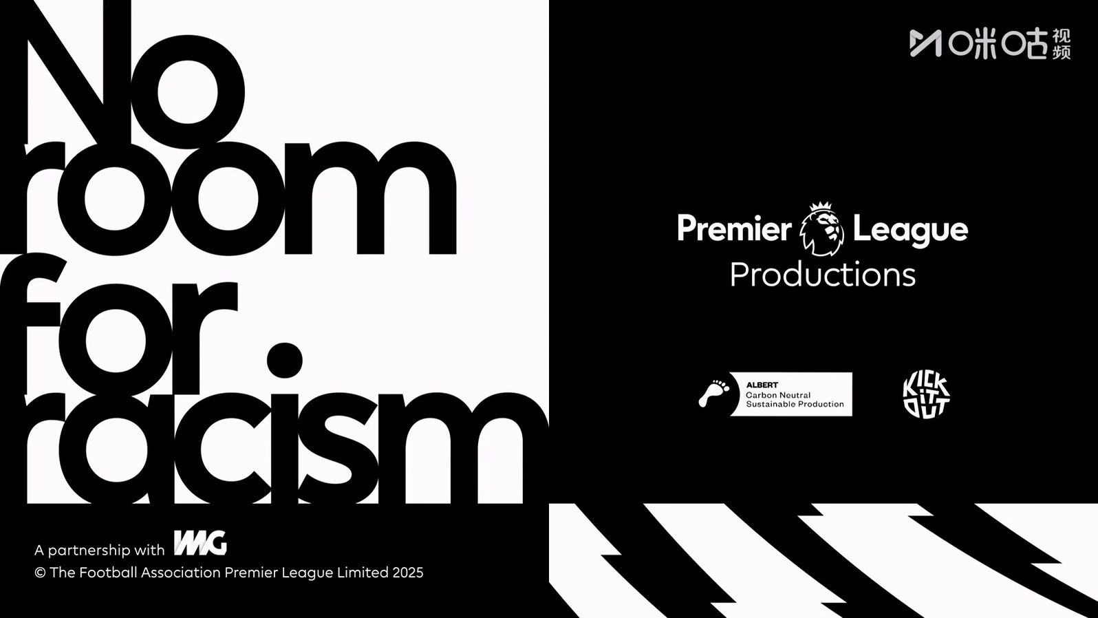 【90分钟足球网www.90oo.com】2025-08-26 英超精华 第2轮 1080 国语 migu hdtv.ts_202.jpg