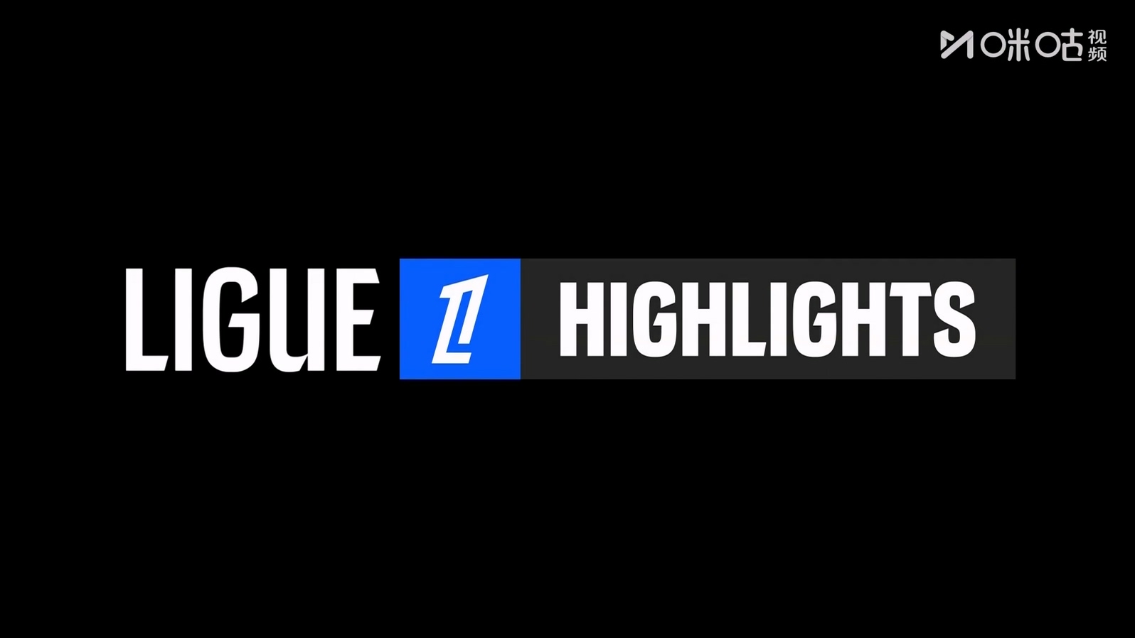 【90分钟足球网www.90oo.com】2025-09-02 法甲精华 第3轮 1080 国语 migu hdtv.ts_202.jpg