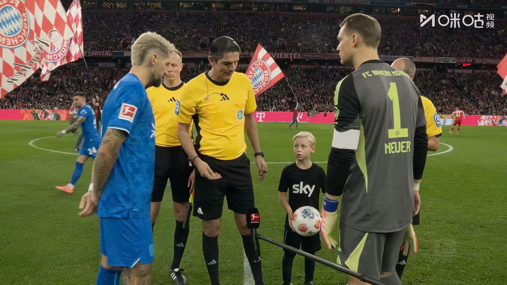 【90分钟足球网www.90oo.com】2025-11-02 德甲 拜仁vs勒沃库森 1080 migu hdtv.ts_202.jpg