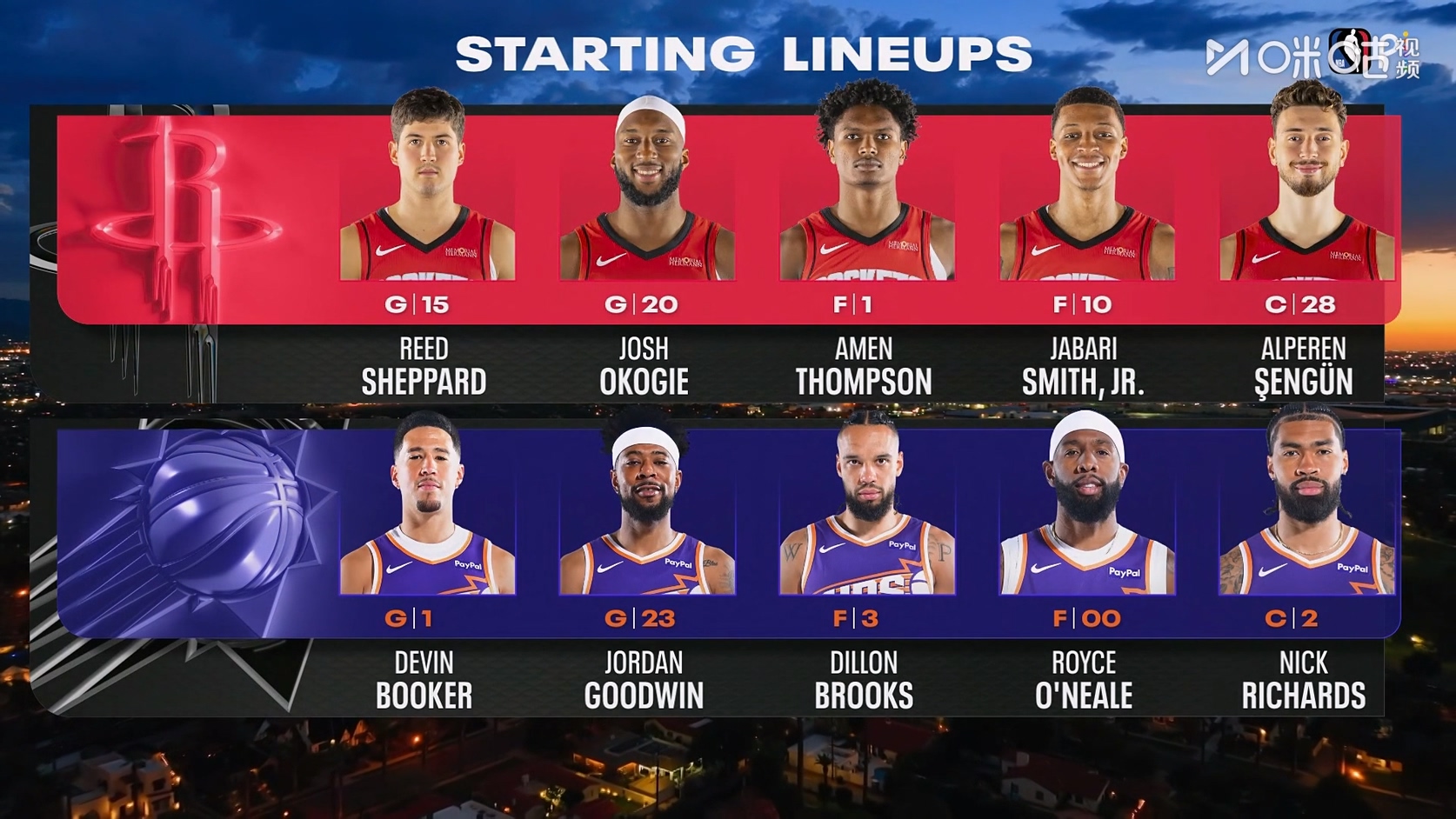 【90分钟足球网 www.90oo.com】2025-11-25 NBA 火箭vs太阳 1080 migu hdtv.ts_2025112.jpg