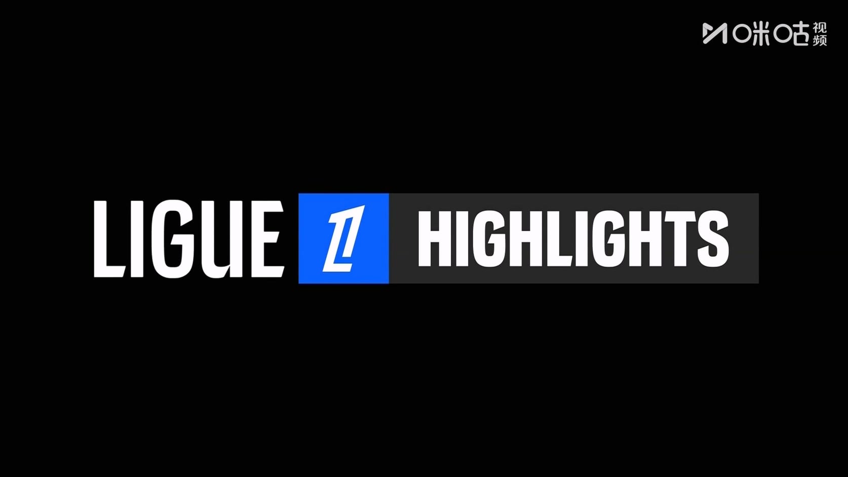 【90分钟足球网www.90oo.com】2025-11-25 法甲精华 第13轮 1080 国语 migu hdtv.ts_20.jpg