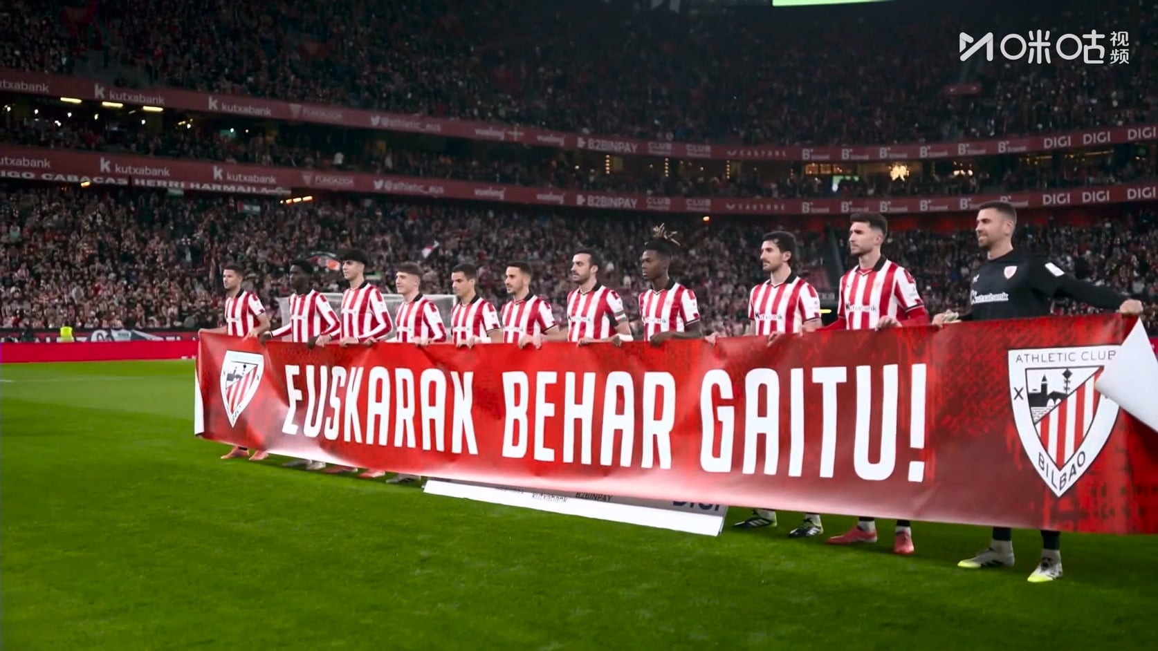 【90分钟足球网www.90oo.com】2025-12-04 西甲 毕尔巴鄂vs皇马 1080 migu hdtv.ts_202.jpg