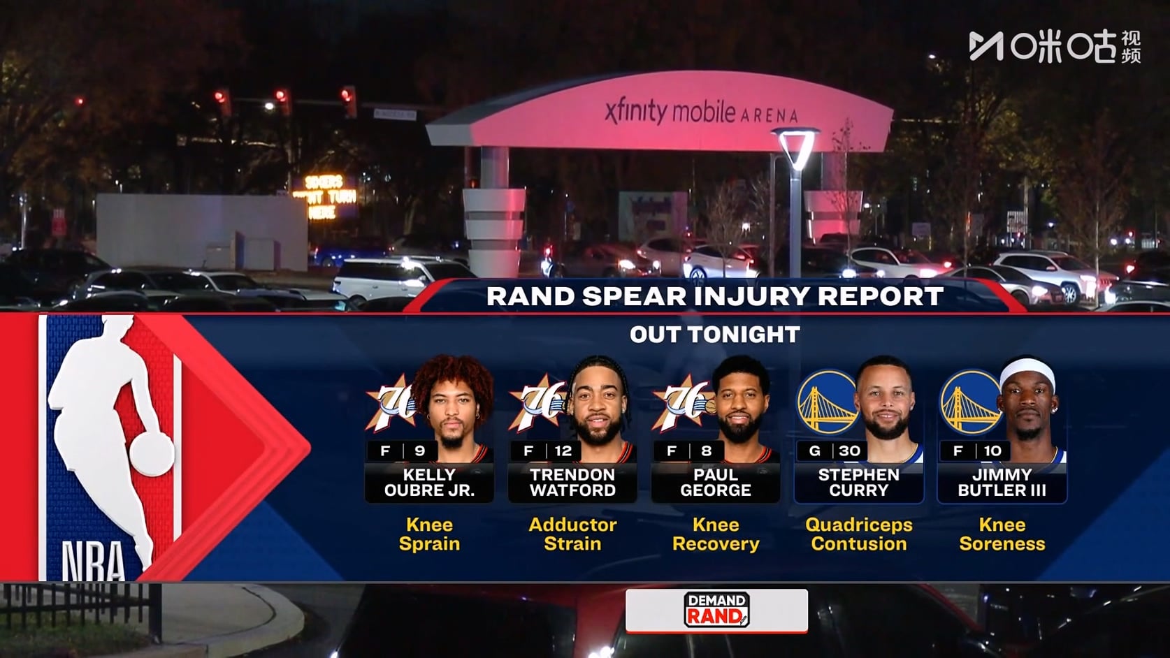 【90分钟足球网 www.90oo.com】2025-12-05 NBA 勇士vs76人 1080 migu hdtv.ts_2025120.jpg