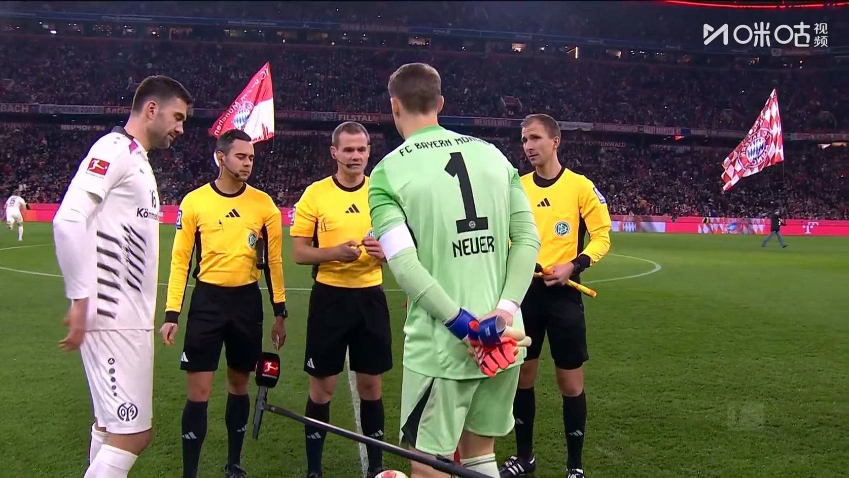 【90分钟足球网www.90oo.com】2025-12-15 德甲 拜仁vs美因茨 1080 migu hdtv.ts_20251.jpg