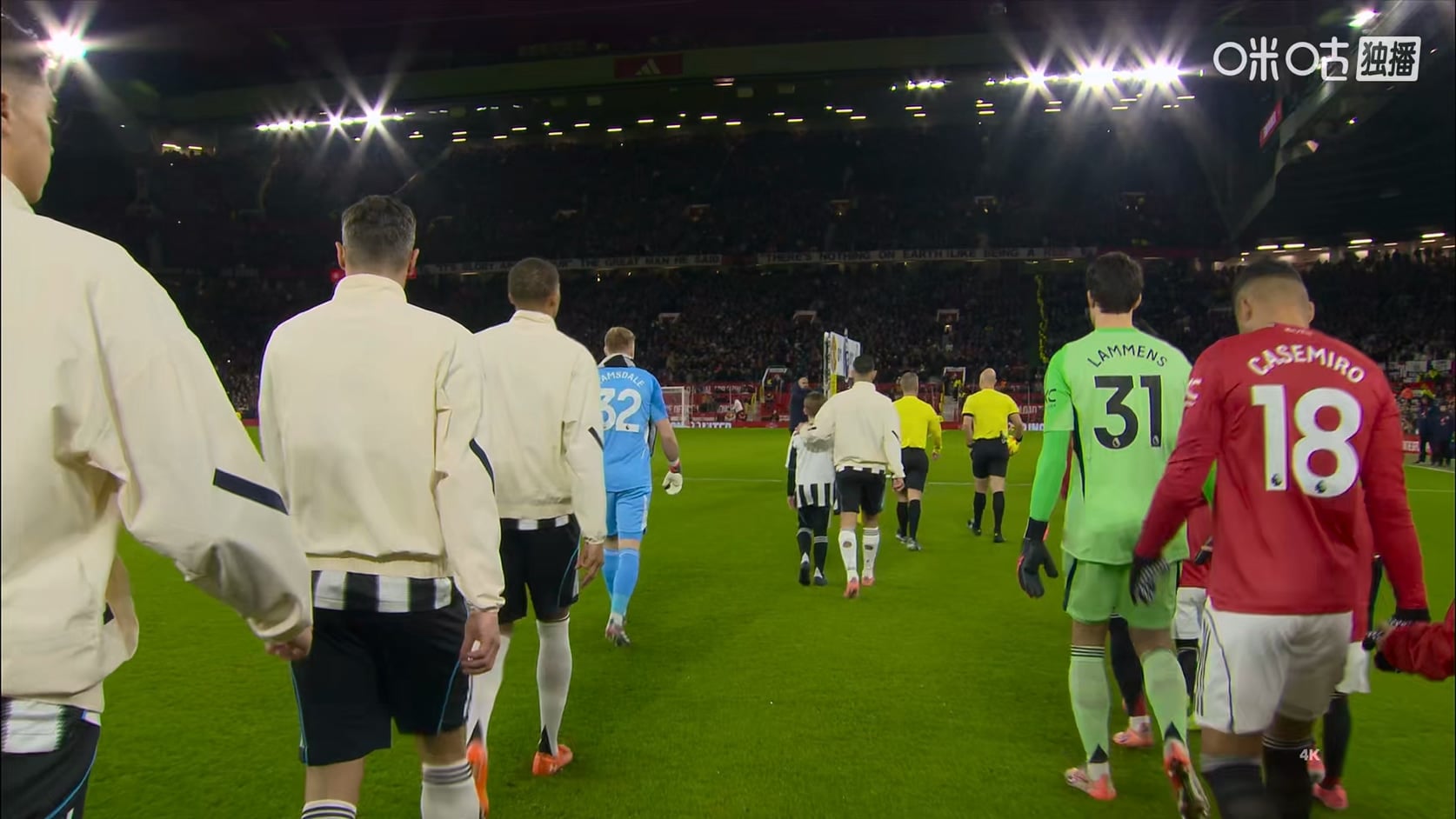 【90分钟足球网www.90oo.com】2025-12-27 英超 曼联vs纽卡斯尔 1080 migu hdtv.ts_202.jpg