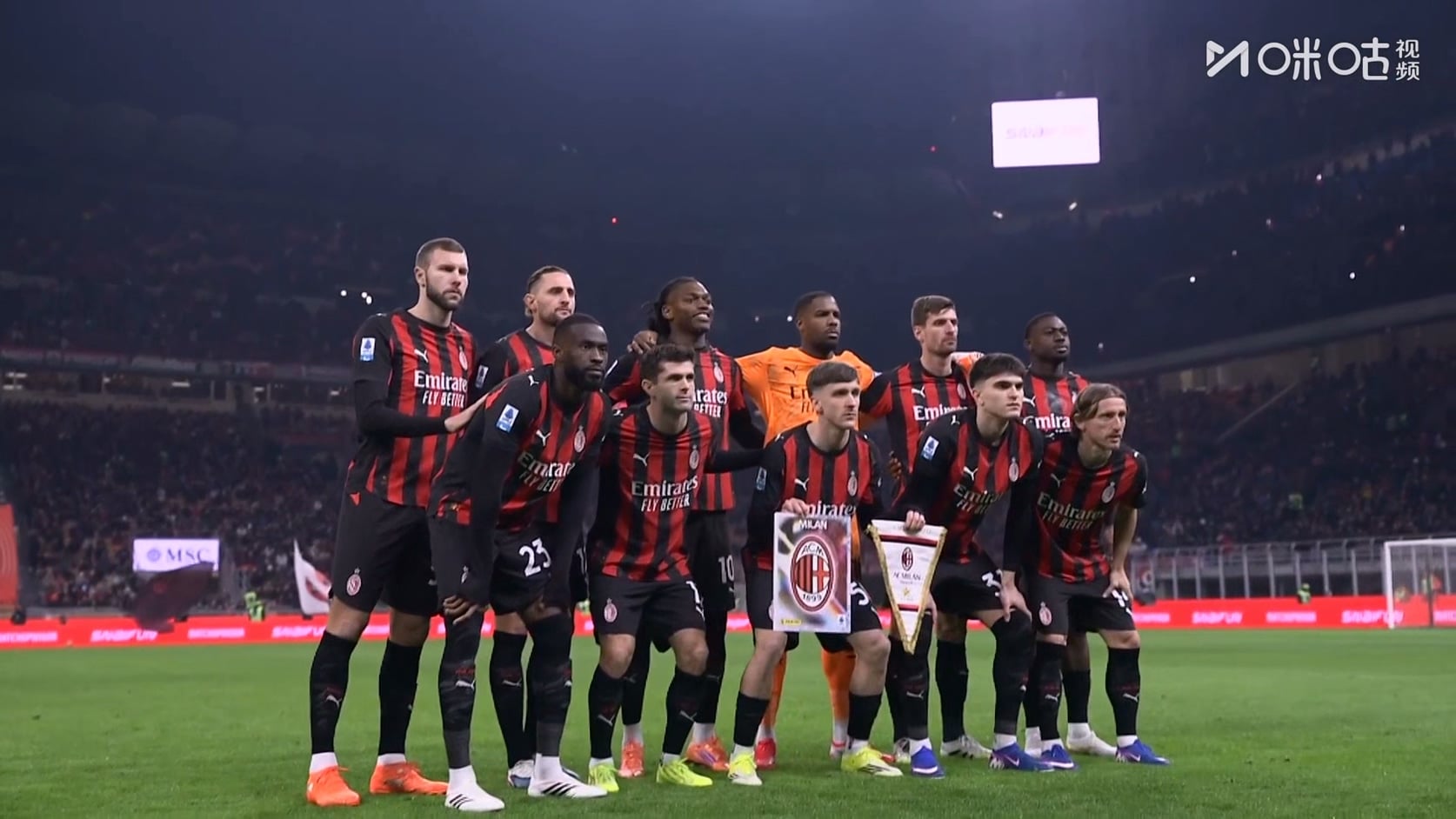 【90分钟足球网www.90oo.com】2026-01-09 意甲 AC米兰vs热那亚 1080 migu hdtv.ts_202.jpg