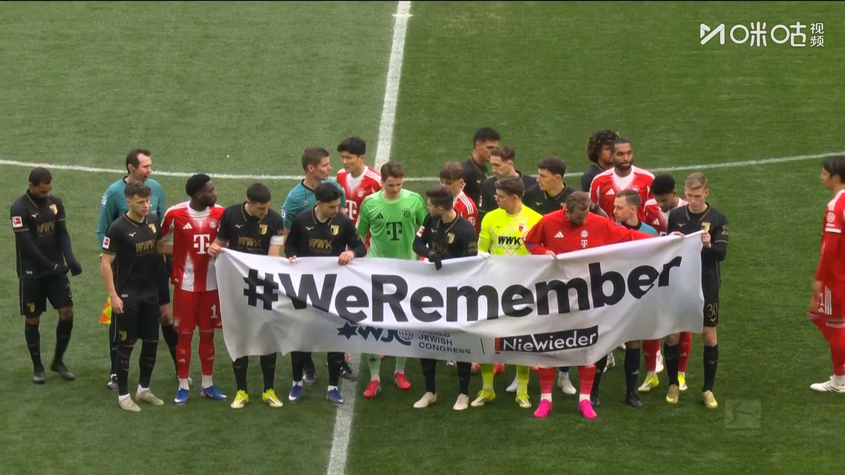 【90分钟足球网www.90oo.com】2026-01-24 德甲 拜仁vs奥格斯堡 1080 migu hdtv.ts_202.jpg