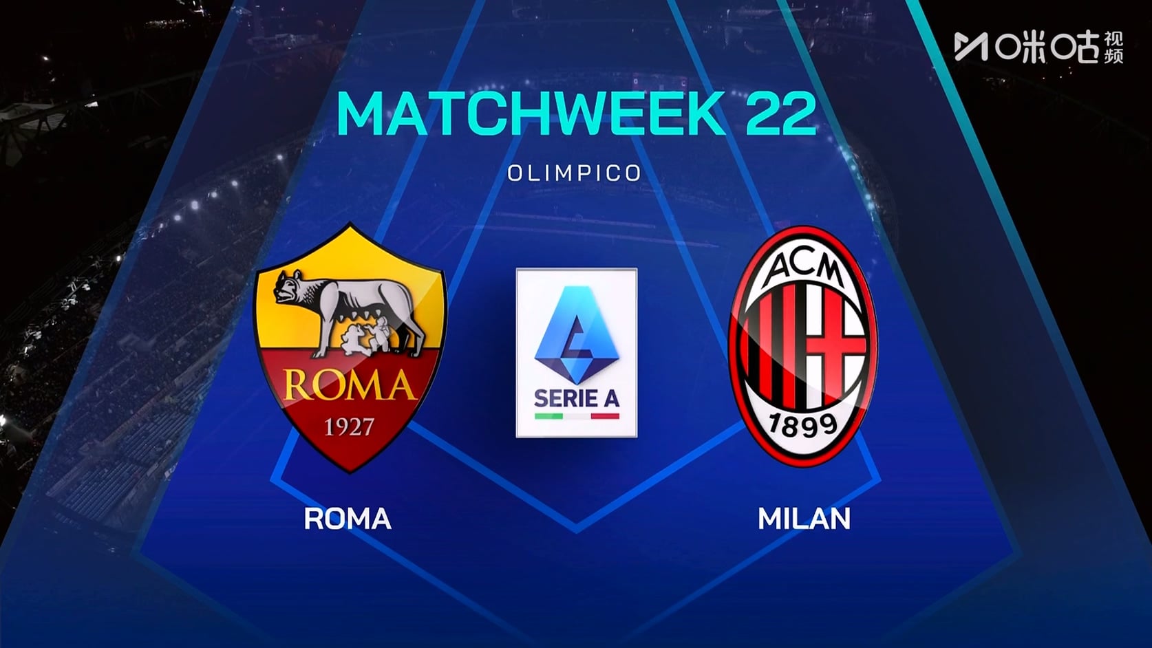 【90分钟足球网www.90oo.com】2026-01-26 意甲 罗马vsAC米兰 1080 migu hdtv.ts_20260.jpg