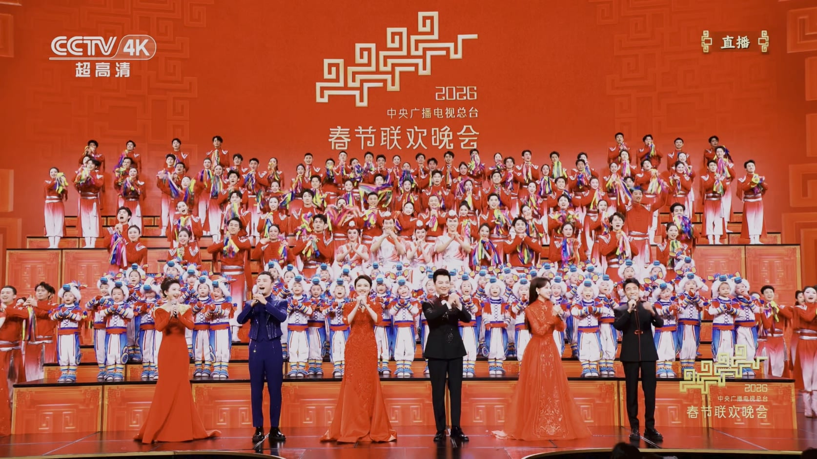 2026-02-16 2026央视春节联欢晚会 4K HDR 2160P CCTV4K HDTV.mkv_20260217_021120.255.jpg