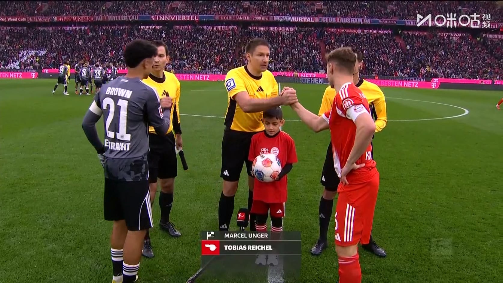 【90分钟足球网www.90oo.com】2026-02-21 德甲 拜仁vs法兰克福 1080 migu hdtv.ts_202.jpg