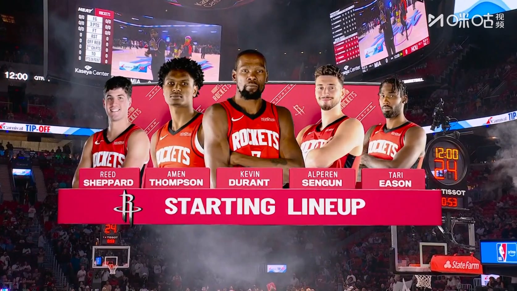 【90分钟足球网 www.90oo.com】2026-03-01 NBA 火箭vs热火 1080 migu hdtv.ts_2026030.jpg