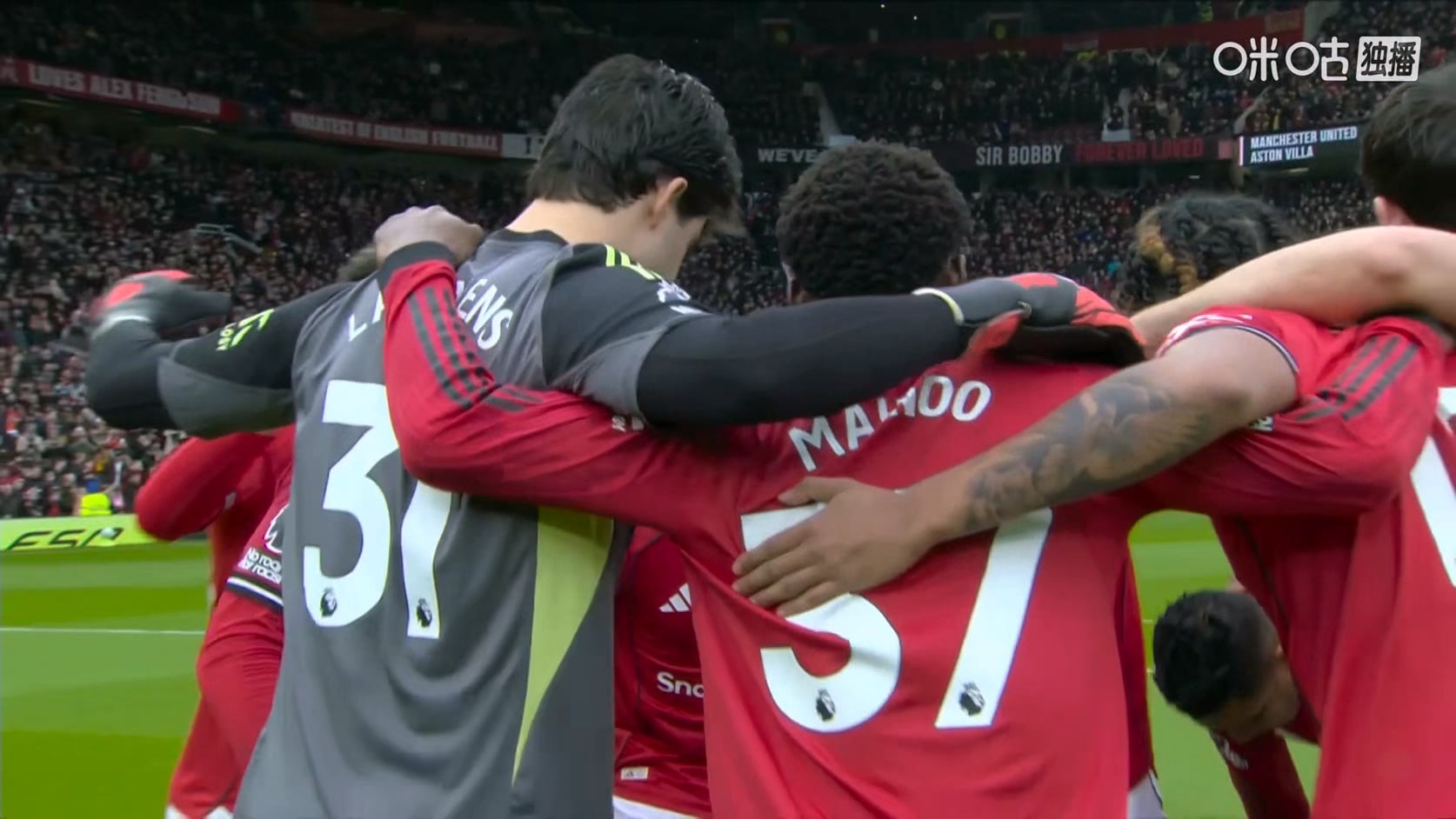 【90分钟足球网www.90oo.com】2026-03-15 英超 曼联vs维拉 1080 migu hdtv.ts_2026031.jpg