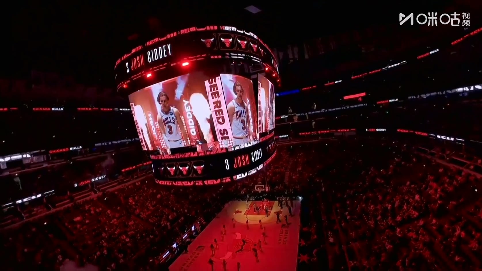 【90分钟足球网 www.90oo.com】2026-03-24 NBA 火箭vs公牛 1080 migu hdtv.ts_2026032.jpg