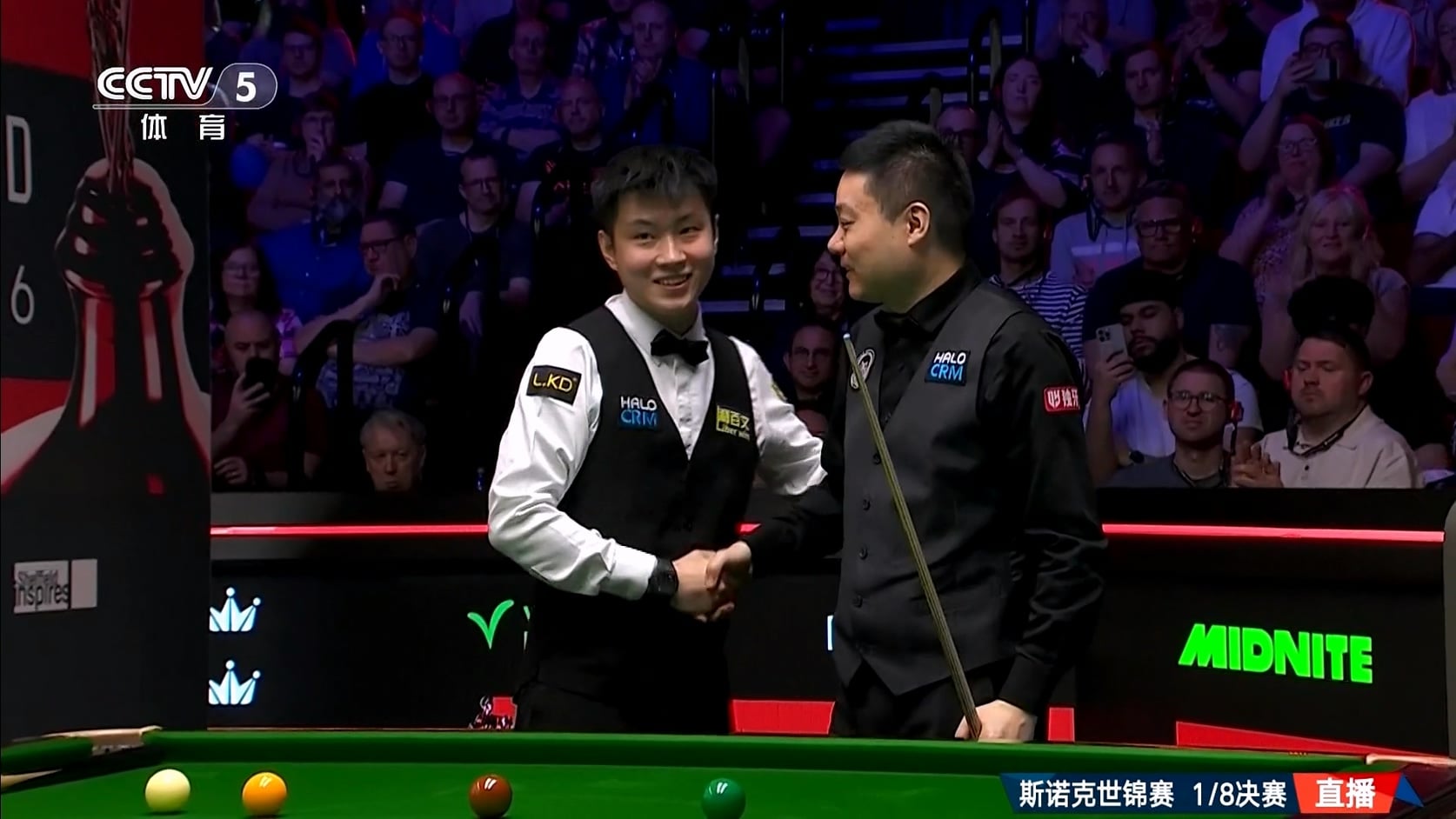 【90分钟足球网 www.90oo.com】2026-04-26 斯诺克世锦赛八分之一决赛 赵心童vs丁俊晖 .jpg