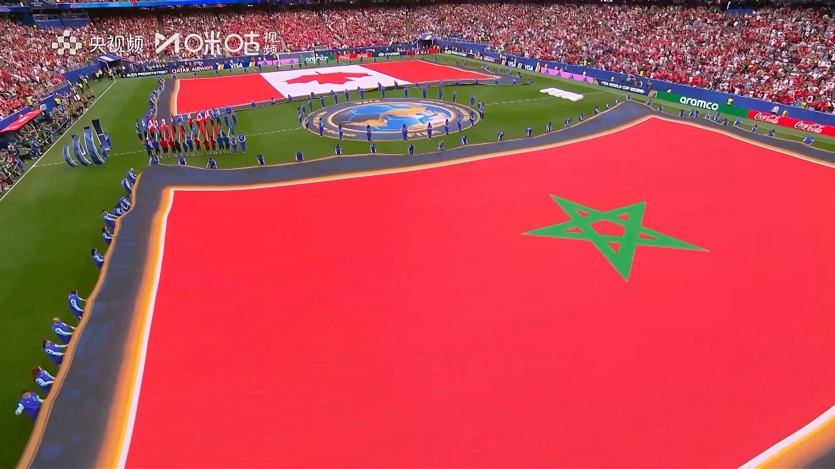 【90分钟足球网 www.90oo.com】2026-07-05 世界杯089 八分之一决赛 加拿大vs摩洛哥 4K.jpg